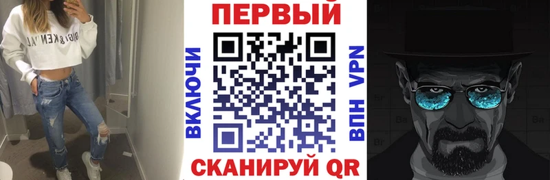Купить  Мирный  АМФ VHQ 