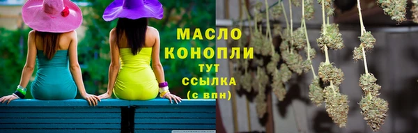 MDMA Козельск