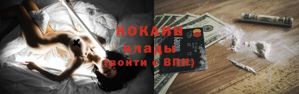 метадон Киренск