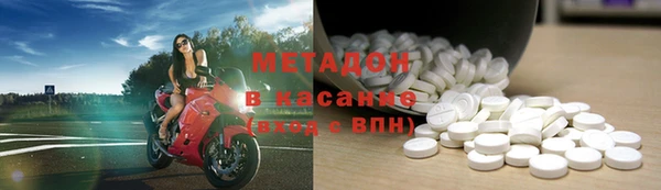 марки nbome Кодинск