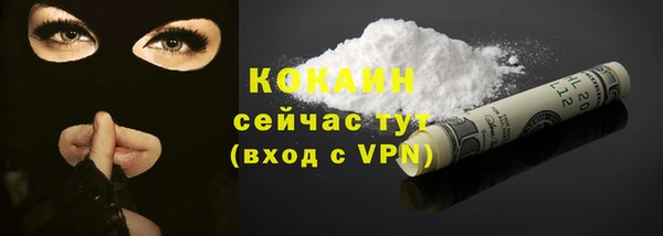 соль курить ск Корсаков