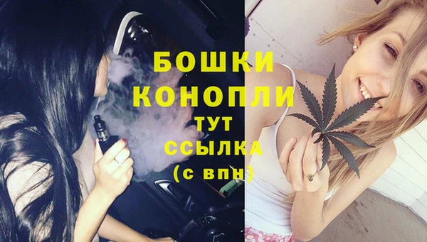 метадон Киренск
