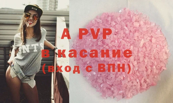 бошки Костерёво