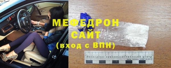 соль курить ск Корсаков