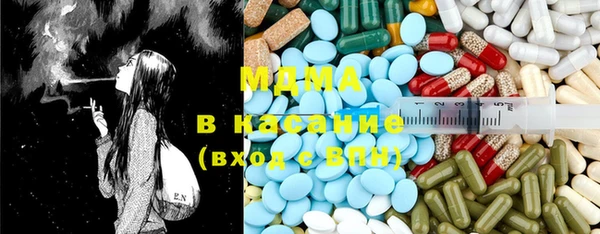 кокаин премиум Щучье