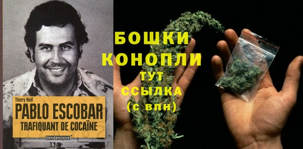 метадон Киренск