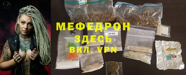 метадон Киренск