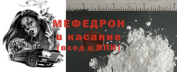 дживик Карталы