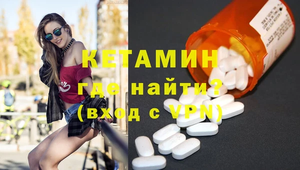 метадон Киренск