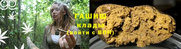 соль курить ск Корсаков