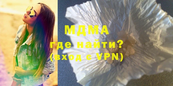 метадон Киренск