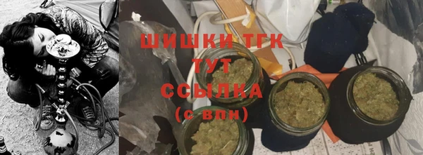 марки nbome Коряжма