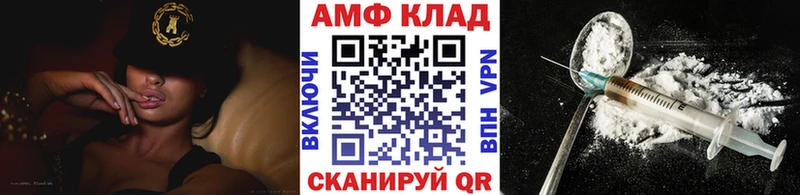 Купить закладки  Мирный  МЕТАМФЕТАМИН Methamphetamine 